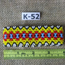 Art# K52 4 inch Original Kayapo Traditional Peyote stitch Beaded Bracelet from Brazil.