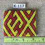 Art# K117 3+ inch Original Kayapo Traditional Peyote stitch Beaded Bracelet from Brazil.