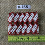 Art# K255 3 inch. Original Kayapo Traditional Peyote stitch Beaded Bracelet from Brazil.