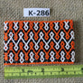 Art# K286 3.5 inch. Original Kayapo Traditional Peyote stitch Beaded Bracelet from Brazil.