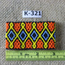 Art# K321  3 inch. Original Kayapo Traditional Peyote stitch Beaded Bracelet from Brazil