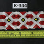 Art# K344 4 inch. Original Kayapo Traditional Peyote stitch Beaded Bracelet from Brazil