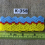 Art# K358 3.5+ inch. Original Kayapo Traditional Peyote stitch Beaded Bracelet from Brazil