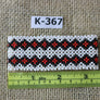 Art# K367 3+ inch. Original Kayapo Traditional Peyote stitch Beaded Bracelet from Brazil