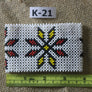 Art# K21 4 inch Original Kayapo Traditional Peyote stitch Beaded Bracelet from Brazil.
