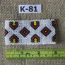 Art# K81 3 inch. Original Kayapo Traditional Peyote stitch Beaded Bracelet from Brazil.