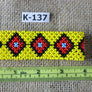 Art# K137 4 inch Original Kayapo Traditional Peyote stitch Beaded Bracelet from Brazil.