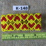 Art# K148 3.5+ inch Original Kayapo Traditional Peyote stitch Beaded Bracelet from Brazil.