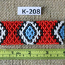 Art# K208 4 inch. Original Kayapo Traditional Peyote stitch Beaded Bracelet from Brazil.