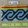 Art# K219 4 inch. Original Kayapo Traditional Peyote stitch Beaded Bracelet from Brazil.