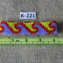 Art# K211 4+ inch. Original Kayapo Traditional Peyote stitch Beaded Bracelet from Brazil.