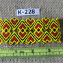 Art# K228 3.5+ inch. Original Kayapo Traditional Peyote stitch Beaded Bracelet from Brazil.