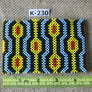 Art# K230 4.5 inch. Original Kayapo Traditional Peyote stitch Beaded Bracelet from Brazil.
