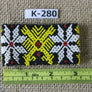Art# K280 3+ inch. Original Kayapo Traditional Peyote stitch Beaded Bracelet from Brazil.