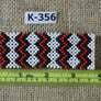 Art# K356 3.5+ inch. Original Kayapo Traditional Peyote stitch Beaded Bracelet from Brazil