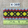 Art# K369 3+ inch. Original Kayapo Traditional Peyote stitch Beaded Bracelet from Brazil