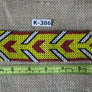 Art# K386 3.5 inch. Original Kayapo Traditional Peyote stitch Beaded Bracelet from Brazil