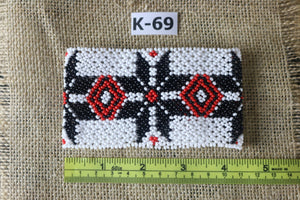 Art# K69  4+ inch Original Kayapo Traditional Peyote stitch Beaded Bracelet from Brazil.