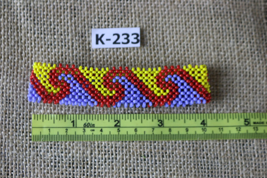 Art# K233  4+ inch. Original Kayapo Traditional Peyote stitch Beaded Bracelet from Brazil.