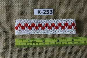 Art# K253  4+ inch. Original Kayapo Traditional Peyote stitch Beaded Bracelet from Brazil.