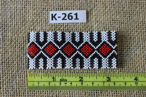 Art# K261  3+ inch. Original Kayapo Traditional Peyote stitch Beaded Bracelet from Brazil.