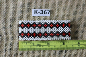 Art# K367  3+  inch. Original Kayapo Traditional Peyote stitch Beaded Bracelet from Brazil