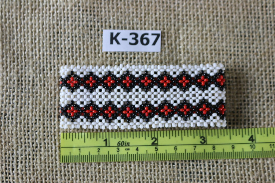 Art# K367  3+  inch. Original Kayapo Traditional Peyote stitch Beaded Bracelet from Brazil