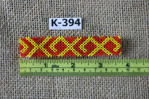 Art# K394  3.5+ inch. Original Kayapo Traditional Peyote stitch Beaded Bracelet from Brazil