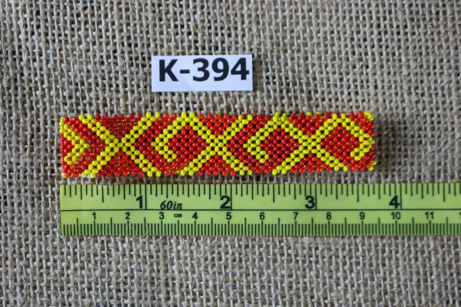 Art# K394  3.5+ inch. Original Kayapo Traditional Peyote stitch Beaded Bracelet from Brazil