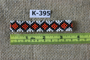 Art# K395  3.5+ inch. Original Kayapo Traditional Peyote stitch Beaded Bracelet from Brazil