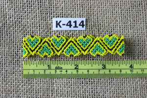 Art# K414   3.5+ inch. Original Kayapo Traditional Peyote stitch Beaded Bracelet from Brazil