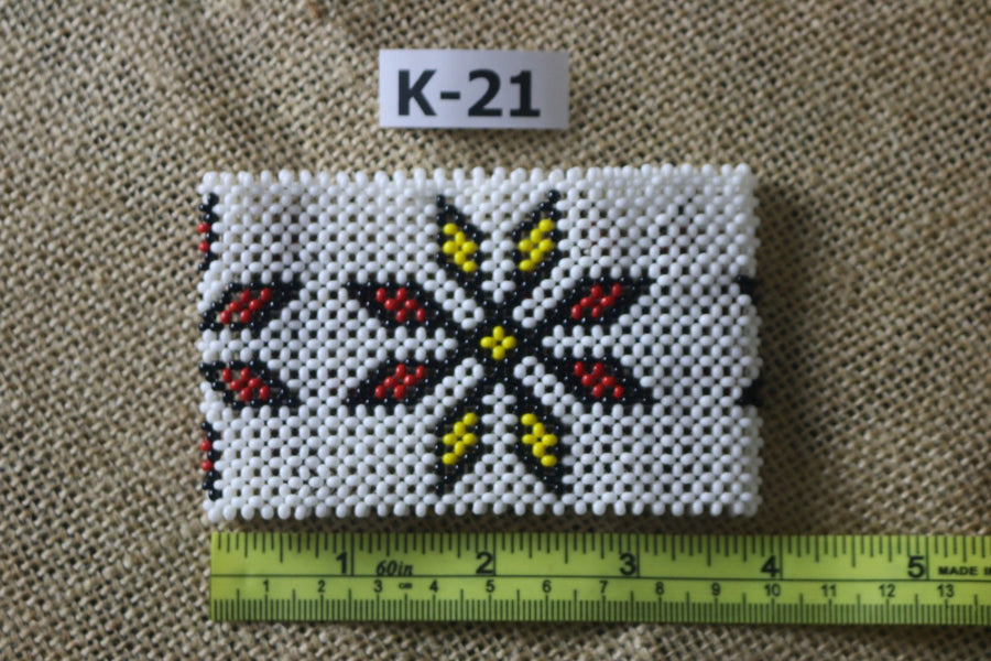 Art# K21   4 inch Original Kayapo Traditional Peyote stitch Beaded Bracelet from Brazil.