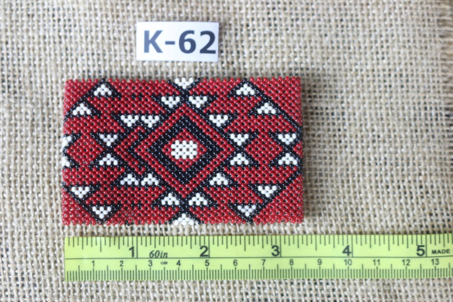 Art# K62 3+ inch  Original Kayapo Traditional Peyote stitch Beaded Bracelet from Brazil.