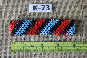 Art# K73  4 inch Original Kayapo Traditional Peyote stitch Beaded Bracelet from Brazil.