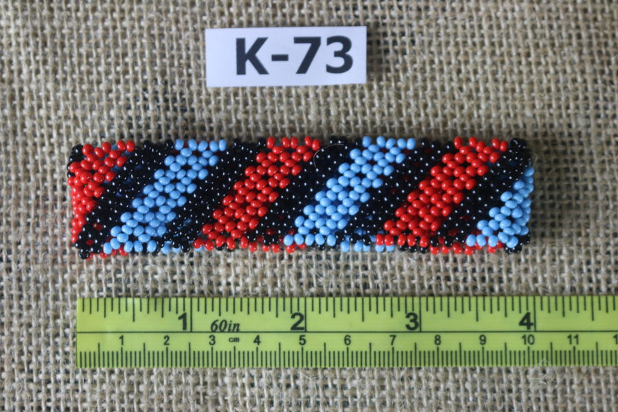Art# K73  4 inch Original Kayapo Traditional Peyote stitch Beaded Bracelet from Brazil.