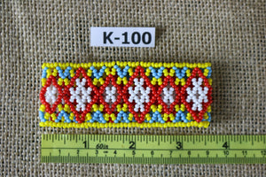 Art# K100  3.5+ inch Original Kayapo Traditional Peyote stitch Beaded Bracelet from Brazil.