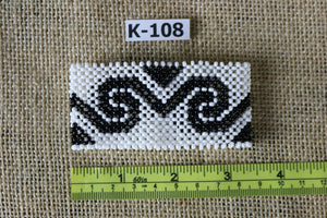 Art# K108 3.5 inch  Original Kayapo Traditional Peyote stitch Beaded Bracelet from Brazil.
