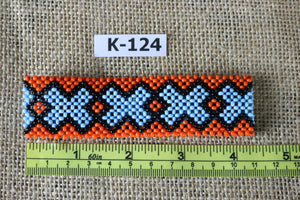 Art# K124  4+ inch Original Kayapo Traditional Peyote stitch Beaded Bracelet from Brazil.