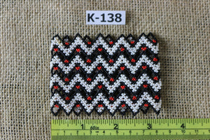 Art# K138  Original Kayapo Traditional Peyote stitch Beaded Bracelet from Brazil.