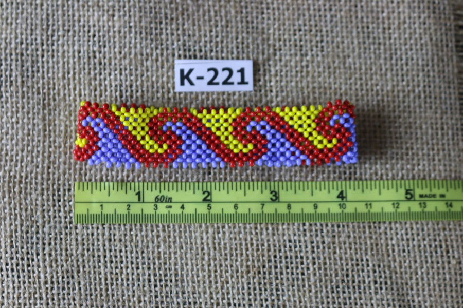 Art# K211  4+ inch. Original Kayapo Traditional Peyote stitch Beaded Bracelet from Brazil.