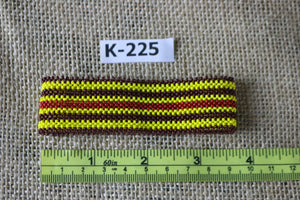 Art# K225  3.5+ inch. Original Kayapo Traditional Peyote stitch Beaded Bracelet from Brazil.