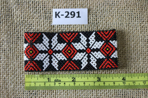 Art# K291  3.5+ inch. Original Kayapo Traditional Peyote stitch Beaded Bracelet from Brazil.