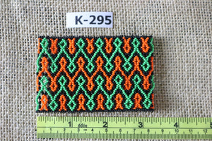 Art# K295  3+ inch. Original Kayapo Traditional Peyote stitch Beaded Bracelet from Brazil.