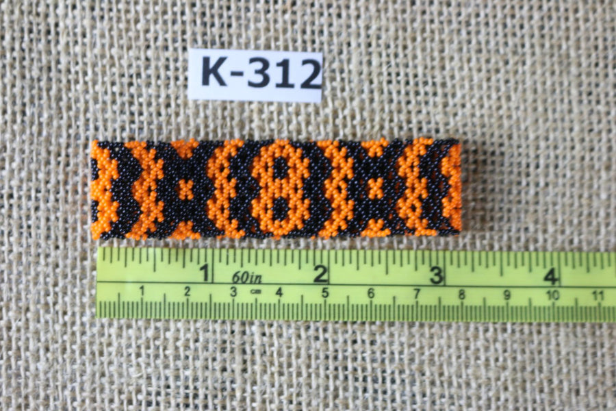 Art# K312  3+ inch. Original Kayapo Traditional Peyote stitch Beaded Bracelet from Brazil.