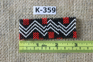 Art# K359  3+ inch. Original Kayapo Traditional Peyote stitch Beaded Bracelet from Brazil