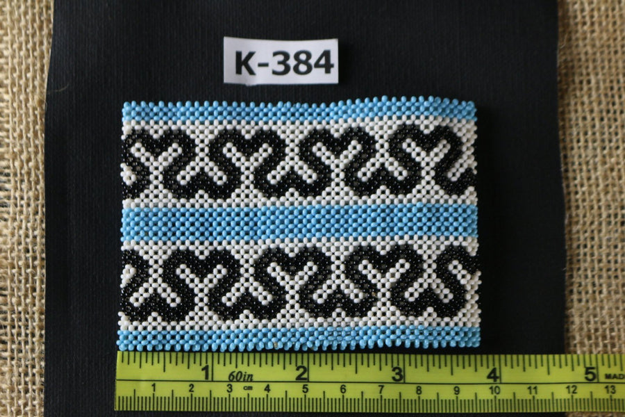 Art# K384  3.5+ inch. Original Kayapo Traditional Peyote stitch Beaded Bracelet from Brazil